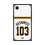 プレミアムスクエアケース［ 読売ジャイアンツ - #103 HASHIMOTO - ホーム ］