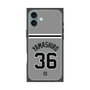 プレミアムスクエアケース［ 読売ジャイアンツ - #36 YAMASHIRO - ビジター ］