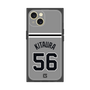 プレミアムスクエアケース［ 読売ジャイアンツ - #56 KITAURA - ビジター ］