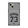 プレミアムスクエアケース［ 読売ジャイアンツ - #73 HASHIGAMI - ビジター ］