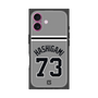 プレミアムスクエアケース［ 読売ジャイアンツ - #73 HASHIGAMI - ビジター ］