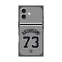 プレミアムスクエアケース［ 読売ジャイアンツ - #73 HASHIGAMI - ビジター ］