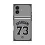 プレミアムスクエアケース［ 読売ジャイアンツ - #73 HASHIGAMI - ビジター ］