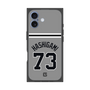 プレミアムスクエアケース［ 読売ジャイアンツ - #73 HASHIGAMI - ビジター ］
