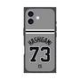 プレミアムスクエアケース［ 読売ジャイアンツ - #73 HASHIGAMI - ビジター ］