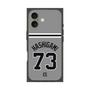 プレミアムスクエアケース［ 読売ジャイアンツ - #73 HASHIGAMI - ビジター ］