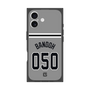 プレミアムスクエアケース［ 読売ジャイアンツ - #050 BANDOH - ビジター ］