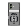 プレミアムスクエアケース［ 読売ジャイアンツ - #050 BANDOH - ビジター ］