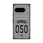 プレミアムスクエアケース［ 読売ジャイアンツ - #050 BANDOH - ビジター ］