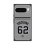 プレミアムスクエアケース［ 読売ジャイアンツ - #62 YOKOGAWA - ビジター ］