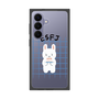 プレミアムスクエアケース［ オリジナル - ESFJ 領事 - キャラクター ］