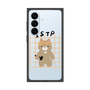 プレミアムスクエアケース［ オリジナル - ISTP 巨匠 - キャラクター ］