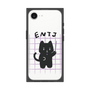 プレミアムスクエアケース［ オリジナル - ENTJ 指揮官 - キャラクター ］