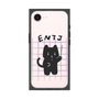 プレミアムスクエアケース［ オリジナル - ENTJ 指揮官 - キャラクター ］