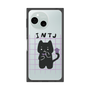 プレミアムスクエアケース［ オリジナル - INTJ 建築家 - キャラクター ］