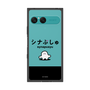 プレミアムスクエアケース［ シナぷしゅ - シナぷしゅ ］