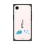 プレミアムスクエアケース［ シナぷしゅ - そらのライオンとかぜちゃん - 総柄 ］