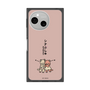 プレミアムスクエアケース［ シナぷしゅ - よぞら ］