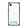 プレミアムスクエアケース［ オリジナル - ESFJ 領事 - アルファベット ］