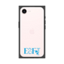 プレミアムスクエアケース［ オリジナル - ESFJ 領事 - アルファベット ］