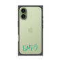 プレミアムスクエアケース［ オリジナル - ENFJ 主人公 - アルファベット ］