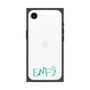 プレミアムスクエアケース［ オリジナル - ENFJ 主人公 - アルファベット ］