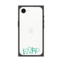 プレミアムスクエアケース［ オリジナル - ENFP 運動家 - アルファベット ］