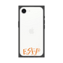 プレミアムスクエアケース［ オリジナル - ESFP エンターテイナー - アルファベット ］