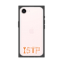プレミアムスクエアケース［ オリジナル - ISTP 巨匠 - アルファベット ］