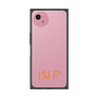プレミアムスクエアケース［ オリジナル - ISFP 冒険家 - アルファベット ］