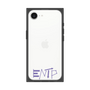 プレミアムスクエアケース［ オリジナル - ENTP 討論者 - アルファベット ］