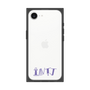 プレミアムスクエアケース［ オリジナル - INTJ 建築家 - アルファベット ］