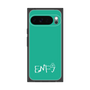 プレミアムスクエアケース［ オリジナル - ENFJ 主人公 - アルファベット - グリーン ］