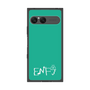 プレミアムスクエアケース［ オリジナル - ENFJ 主人公 - アルファベット - グリーン ］