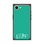プレミアムスクエアケース［ オリジナル - ENFP 運動家 - アルファベット - グリーン ］