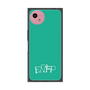 プレミアムスクエアケース［ オリジナル - ENFP 運動家 - アルファベット - グリーン ］