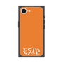プレミアムスクエアケース［ オリジナル - ESTP 起業家 - アルファベット - オレンジ ］