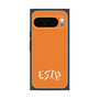 プレミアムスクエアケース［ オリジナル - ESTP 起業家 - アルファベット - オレンジ ］