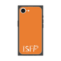 プレミアムスクエアケース［ オリジナル - ISFP 冒険家 - アルファベット - オレンジ ］