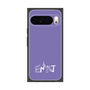 プレミアムスクエアケース［ オリジナル - ENTJ 指揮官 - アルファベット - パープル ］