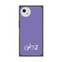 プレミアムスクエアケース［ オリジナル - ENTJ 指揮官 - アルファベット - パープル ］