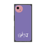 プレミアムスクエアケース［ オリジナル - ENTJ 指揮官 - アルファベット - パープル ］
