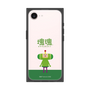 プレミアムスクエアケース［ 塊魂 - 王子 ］