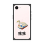 プレミアムスクエアケース［ 塊魂 - スワンボート ］