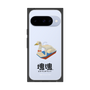 プレミアムスクエアケース［ 塊魂 - スワンボート ］