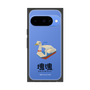 プレミアムスクエアケース［ 塊魂 - スワンボート ］