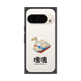 プレミアムスクエアケース［ 塊魂 - スワンボート ］