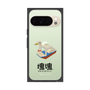 プレミアムスクエアケース［ 塊魂 - スワンボート ］