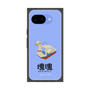 プレミアムスクエアケース［ 塊魂 - スワンボート ］