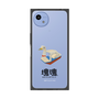 プレミアムスクエアケース［ 塊魂 - スワンボート ］